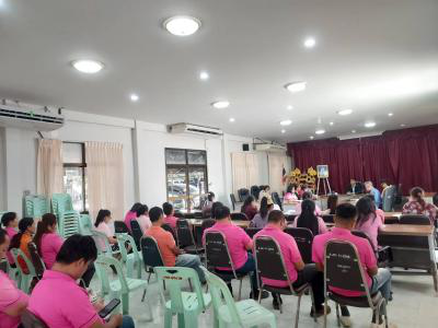 ประชุมพนักงานส่วนตำบล , พนักงานจ้างฯ ประจำเดือน ตุลาคม 2566