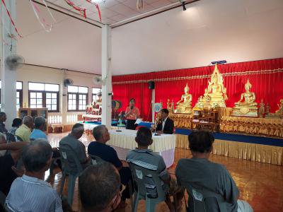 โครงการส่งเสริมสุขภาพผู้สูงอายุตำบลภูหลวง ประจำปีงบประมาณ พ.ศ.2566