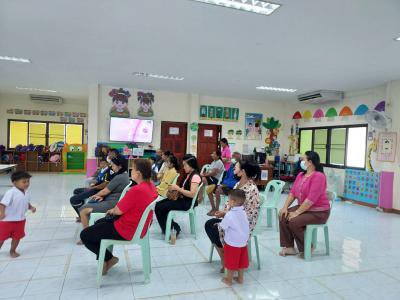ประชุมผู้ปกครองศูนย์พัฒนาเด็กเล็ก อบต.ภูหลวง (บ้านหลุมเงิน) ภาคเรียนที่ 1/2566