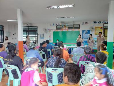 ประชุมผู้ปกครองศูนย์พัฒนาเด็กเล็กโรงเรียนบ้านหนองนกเขียน ภาคเรียนที่ 1/2566