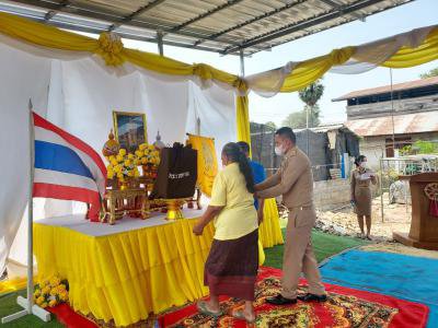 มอบถุงยังชีพพระราชทานให้แก่บ้านผู้ประเหตุวาตภัยฯ บ้านปอแดง หมู่ 4