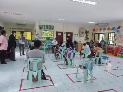 ประชุมผู้ปกครองศูนย์เด็กเล็กฯ ภาคเรียนที่ 1/2565