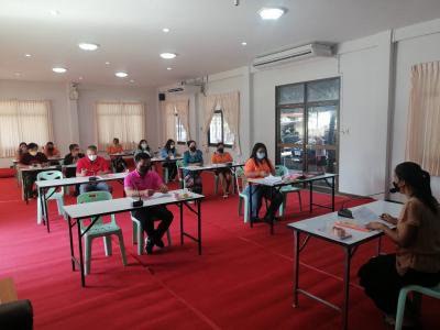 ประชุมคณะกรรมการติดตามและประเมินผลแผนฯ