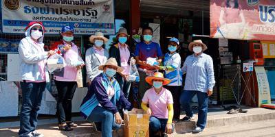 รณรงค์ฉีดวัคซีนป้องกันโควิด-19ฯ ประจำปี 2564