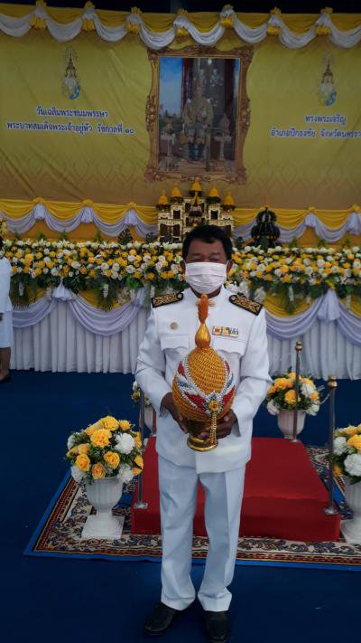 ร่วมกิจกรรมเฉลิมพระเกียรติพระบาทสมเด็จพระเจ้าอยู่หัว เนื่องในโอกาสวันเฉลิมพระชนมพรรษาฯ