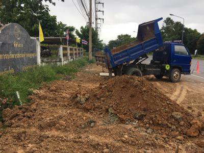 ปรับปรุงภูมิทัศน์หน้า อบต.ภูหลวง