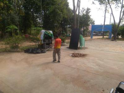 กิจกรรม 5 ส