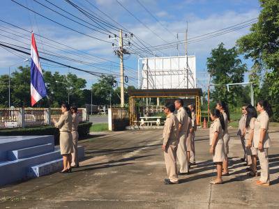 กิจกรรมวันครบรอบ 100 ปีธงชาติไทย