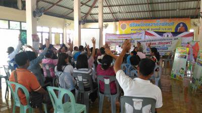 โครงการประชาสัมพันธ์การปฏิบัติงานของ อบต. (อบต.สัญจร) ประจำปีงบประมาณ 2560