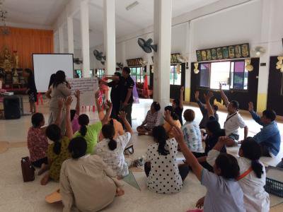 โครงการประชาสัมพันธ์การปฏิบัติงานของ อบต. (อบต.สัญจร) ประจำปีงบประมาณ 2560