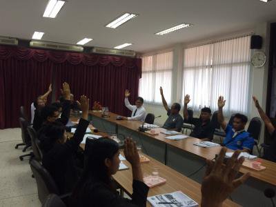 ประชุม คกก.ติดตามและประเมินผลแผนพัฒนา อบต.ภูหลวง