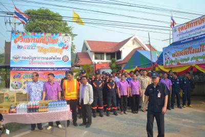 ตรวจเยี่ยมจุดบริการ อบต.ภูหลวง