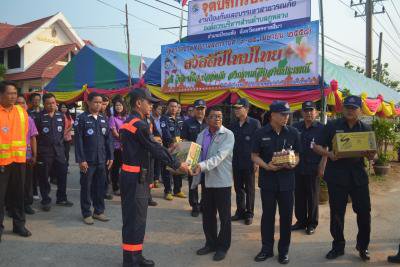 ตรวจเยี่ยมจุดบริการ อบต.ภูหลวง