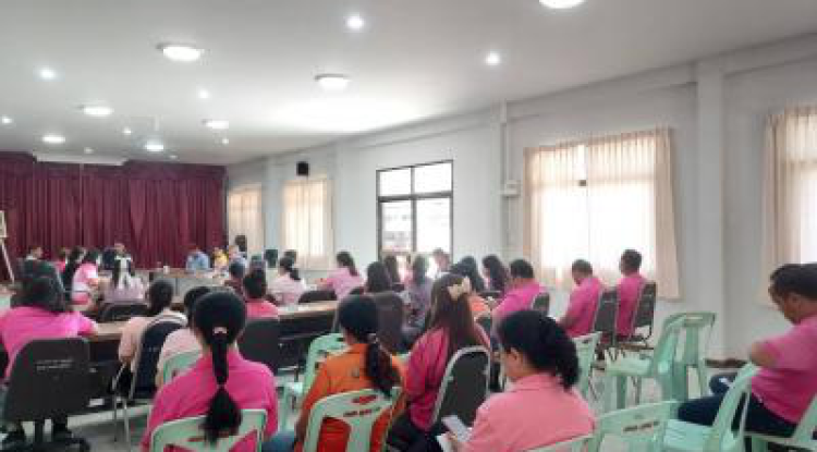 ประชุมพนักงานส่วนตำบล , พนักงานจ้างฯ ประจำเดือน ตุลาคม 2566