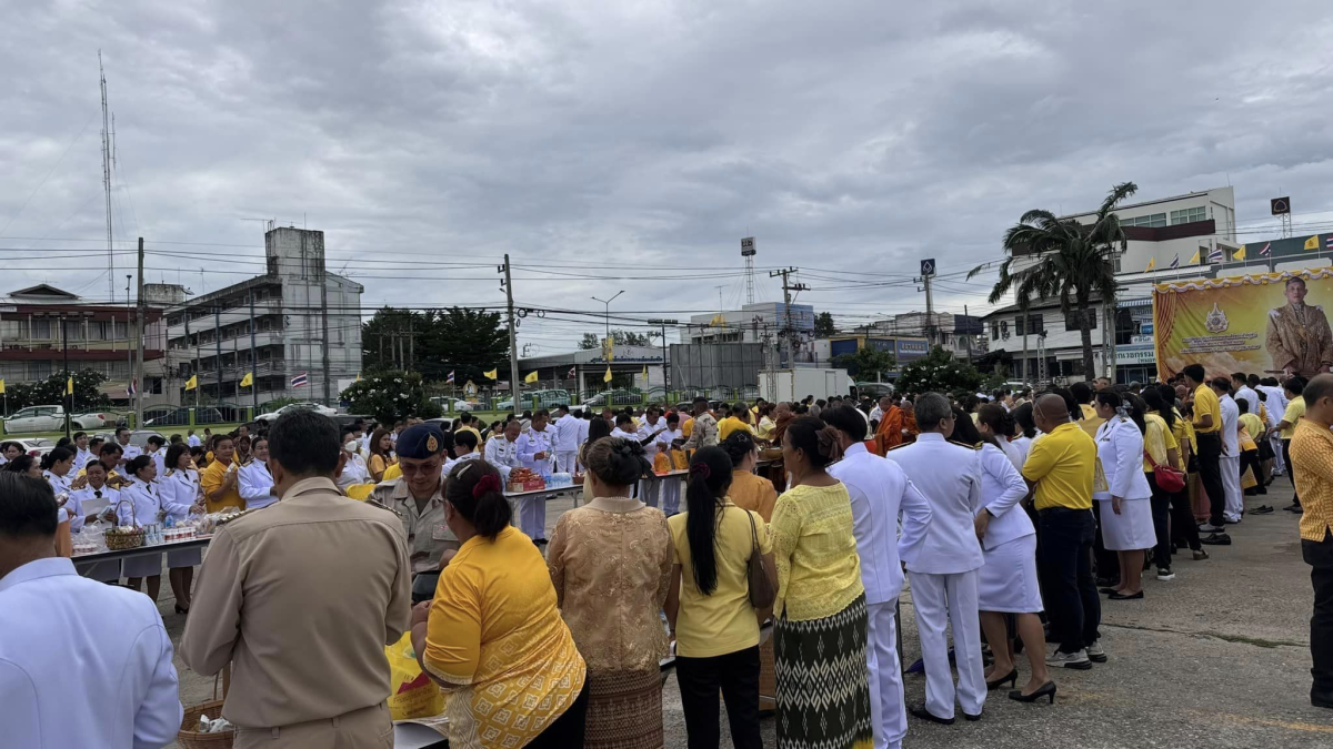 ร่วมงานเฉลิมพระเกียรติพระบาทสมเด็จพระเจ้าอยู่หัว เนื่องในโอกาสพระราชพิธีมหามงคลเฉลิมพระชนมพรรษา 6 รอบ 28 กรกฎาคม 2567