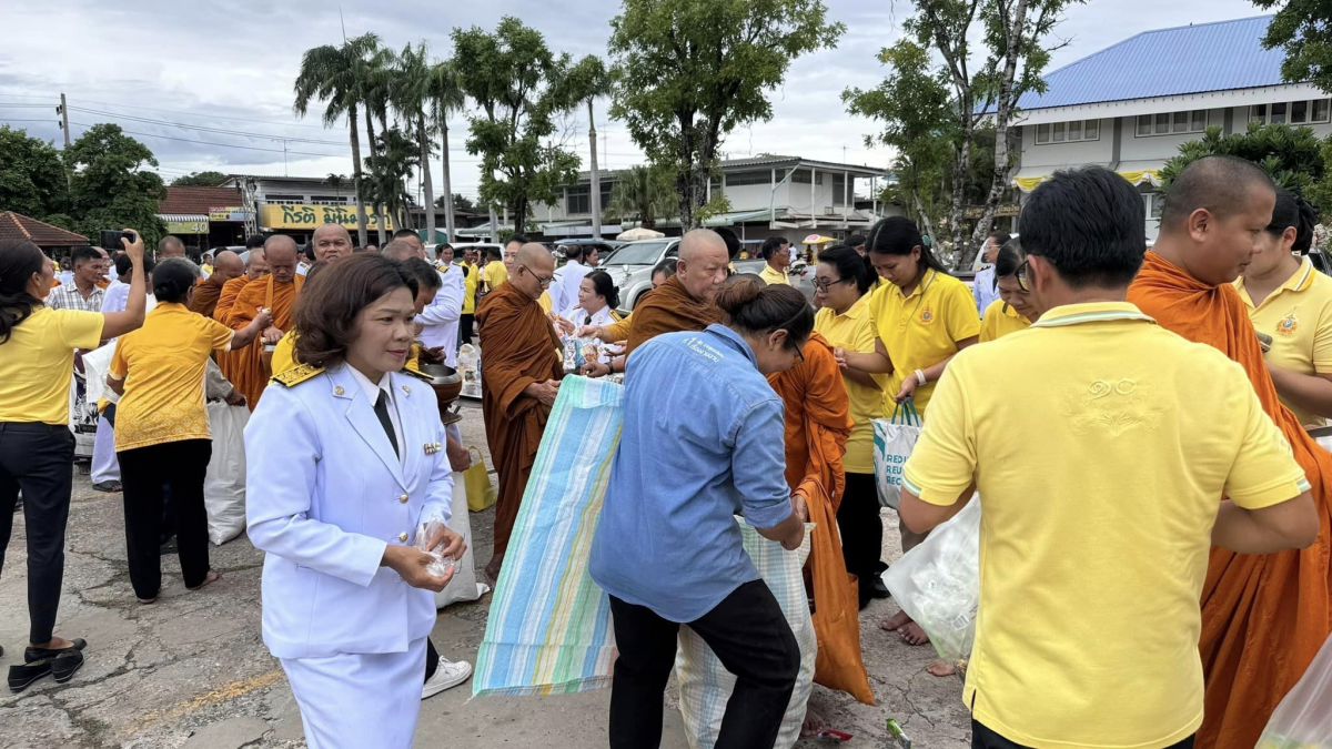 ร่วมงานเฉลิมพระเกียรติพระบาทสมเด็จพระเจ้าอยู่หัว เนื่องในโอกาสพระราชพิธีมหามงคลเฉลิมพระชนมพรรษา 6 รอบ 28 กรกฎาคม 2567