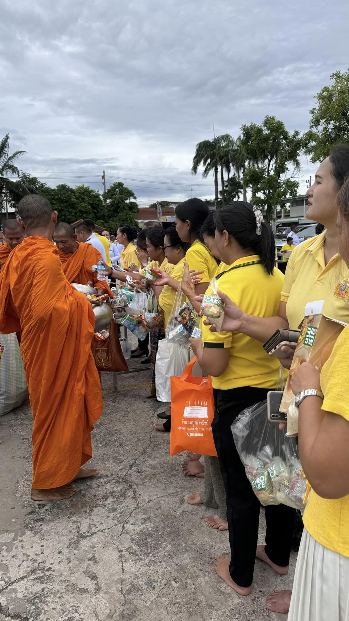 ร่วมงานเฉลิมพระเกียรติพระบาทสมเด็จพระเจ้าอยู่หัว เนื่องในโอกาสพระราชพิธีมหามงคลเฉลิมพระชนมพรรษา 6 รอบ 28 กรกฎาคม 2567