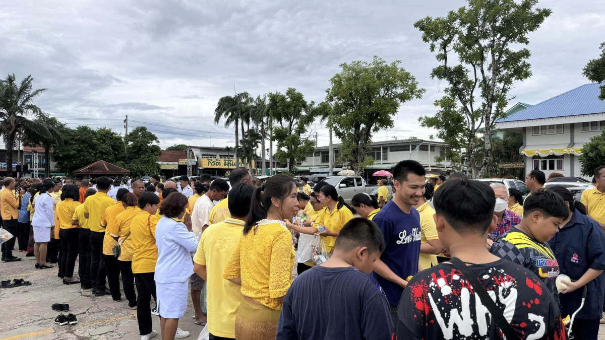 ร่วมงานเฉลิมพระเกียรติพระบาทสมเด็จพระเจ้าอยู่หัว เนื่องในโอกาสพระราชพิธีมหามงคลเฉลิมพระชนมพรรษา 6 รอบ 28 กรกฎาคม 2567