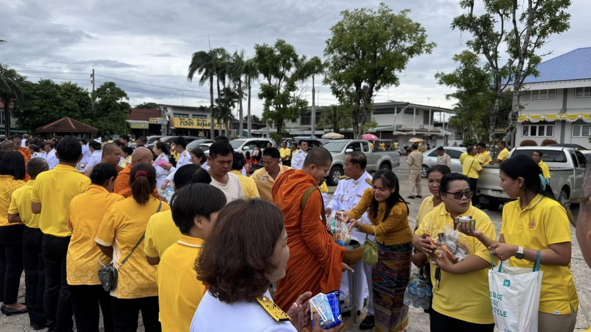 ร่วมงานเฉลิมพระเกียรติพระบาทสมเด็จพระเจ้าอยู่หัว เนื่องในโอกาสพระราชพิธีมหามงคลเฉลิมพระชนมพรรษา 6 รอบ 28 กรกฎาคม 2567