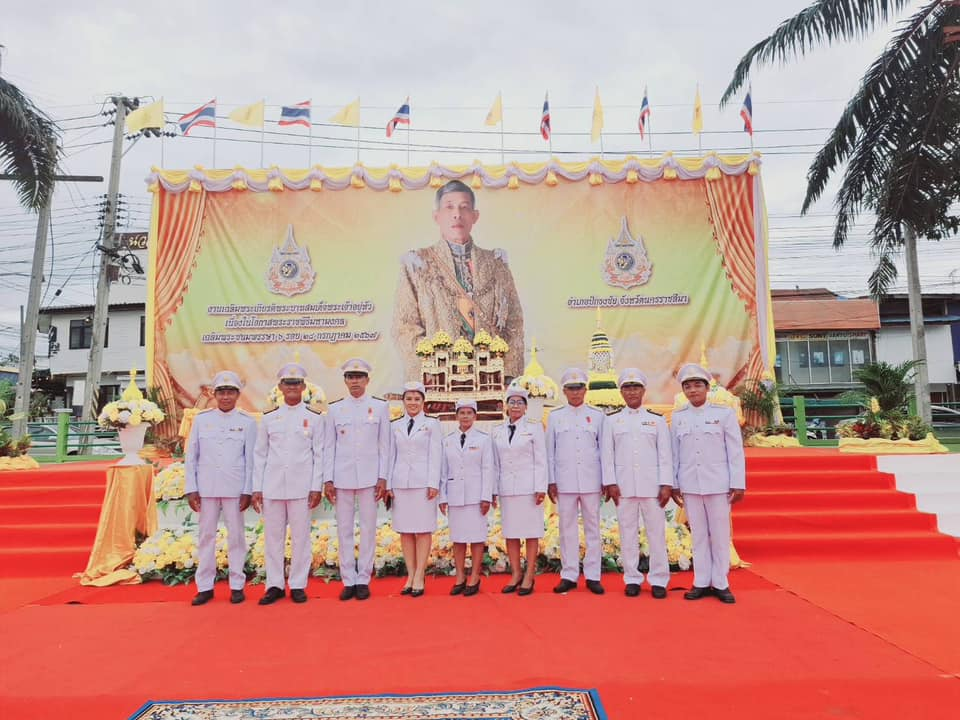 ร่วมงานเฉลิมพระเกียรติพระบาทสมเด็จพระเจ้าอยู่หัว เนื่องในโอกาสพระราชพิธีมหามงคลเฉลิมพระชนมพรรษา 6 รอบ 28 กรกฎาคม 2567