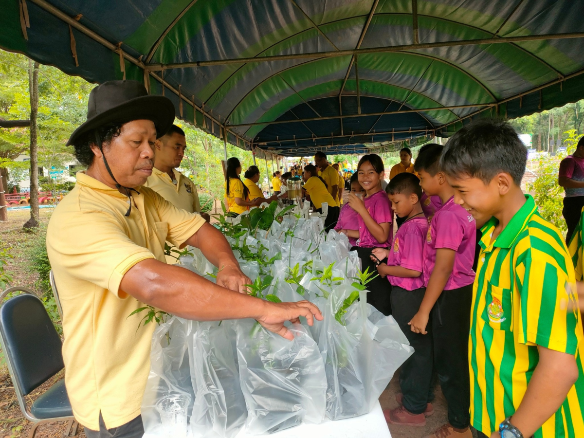 โครงการ 1 อปท. 1 สวนสมุนไพร