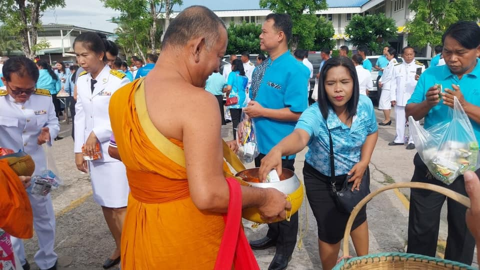 กิจกรรมเฉลิมพระเกียรติสมเด็จพระนางเจ้าสิริกิติ์ พระบรมราชินีนาถ พระบรมราชชนนี พันปีหลวงฯ