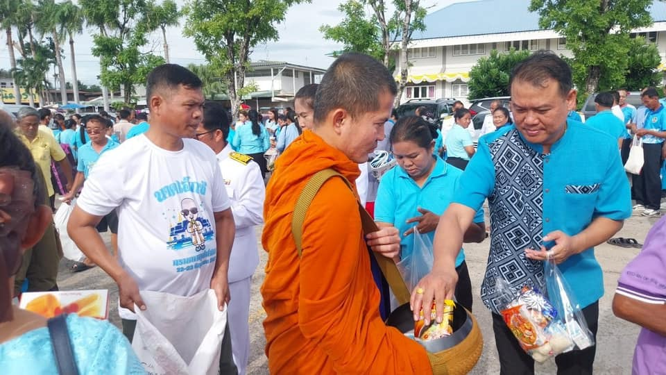 กิจกรรมเฉลิมพระเกียรติสมเด็จพระนางเจ้าสิริกิติ์ พระบรมราชินีนาถ พระบรมราชชนนี พันปีหลวงฯ