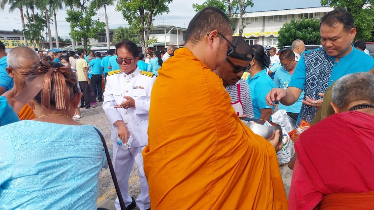 กิจกรรมเฉลิมพระเกียรติสมเด็จพระนางเจ้าสิริกิติ์ พระบรมราชินีนาถ พระบรมราชชนนี พันปีหลวงฯ