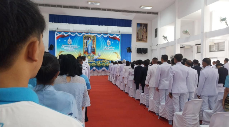 กิจกรรมเฉลิมพระเกียรติสมเด็จพระนางเจ้าสิริกิติ์ พระบรมราชินีนาถ พระบรมราชชนนี พันปีหลวงฯ