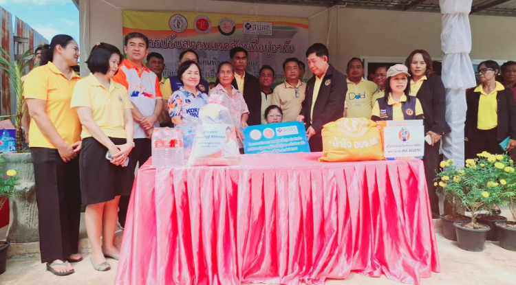 มอบบ้านสำหรับผู้พิการฯ (บ้านปอแดง หมู่ 4)