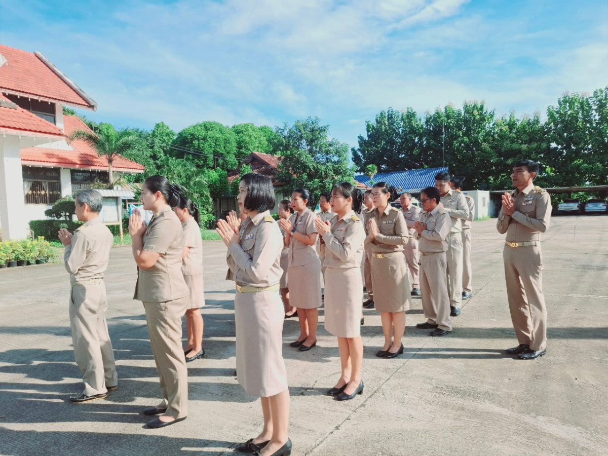 กิจกรรมวันพระราชทานธงชาติไทย (Thai National  Flag  Day)