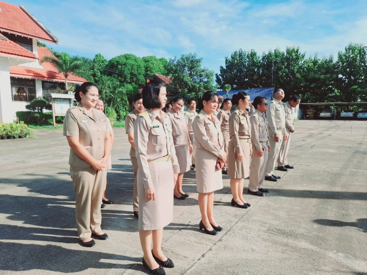 กิจกรรมวันพระราชทานธงชาติไทย (Thai National  Flag  Day)