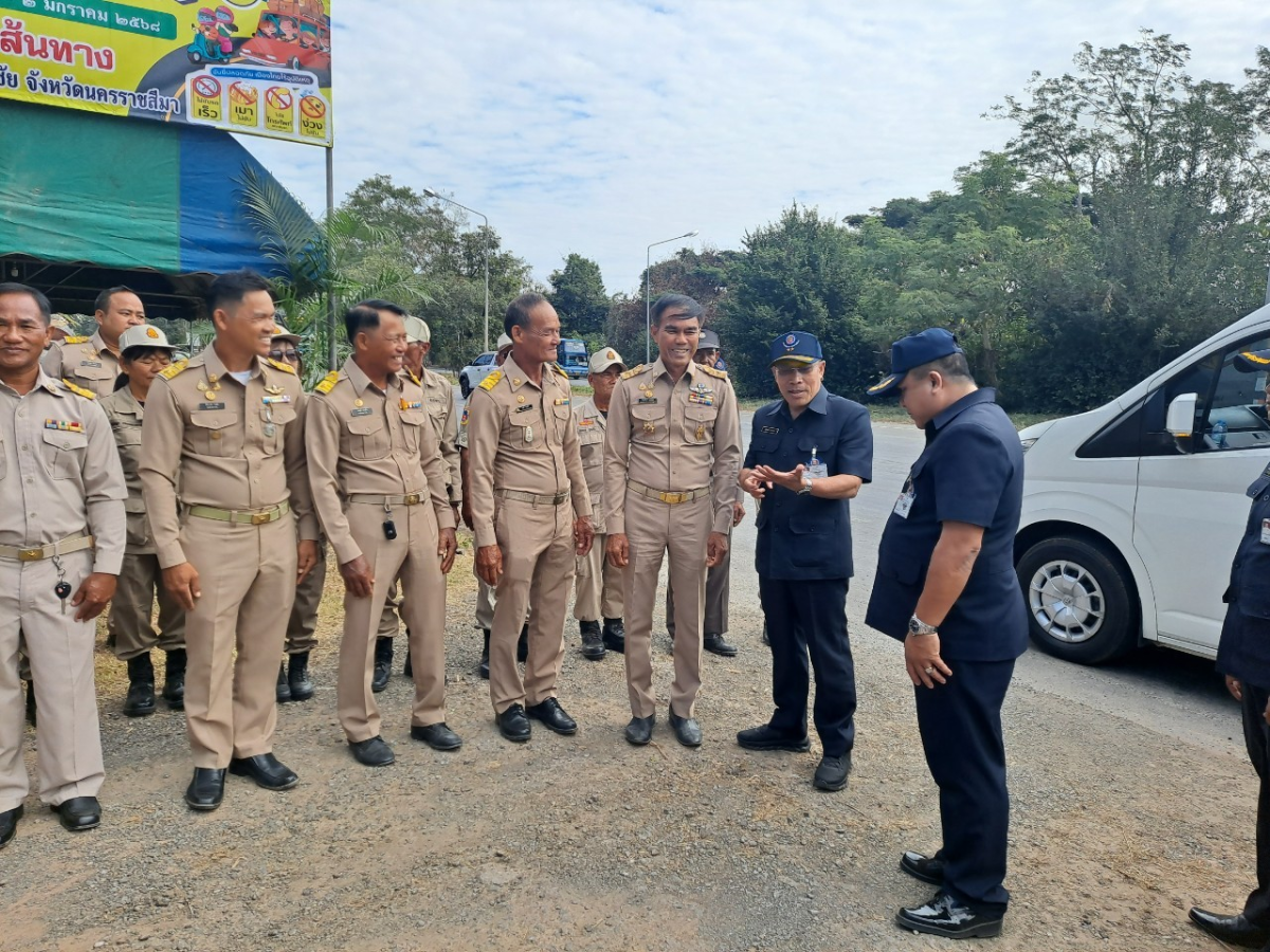 การจัดตั้งจุดบริการประชาชนช่วงเทศกาล (ปีใหม่) พ.ศ.2568  อบต.ภูหลวง