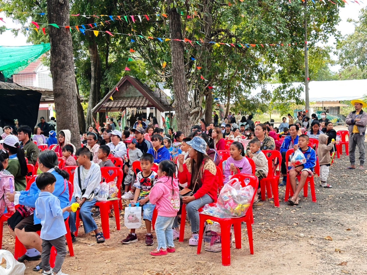 งานวันเด็กแห่งชาติ ประจำปี 2568