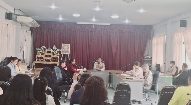 ประชุมประจำเดือน มกราคม 2568  พนักงานส่วนตำบล พนักงานจ้างฯ