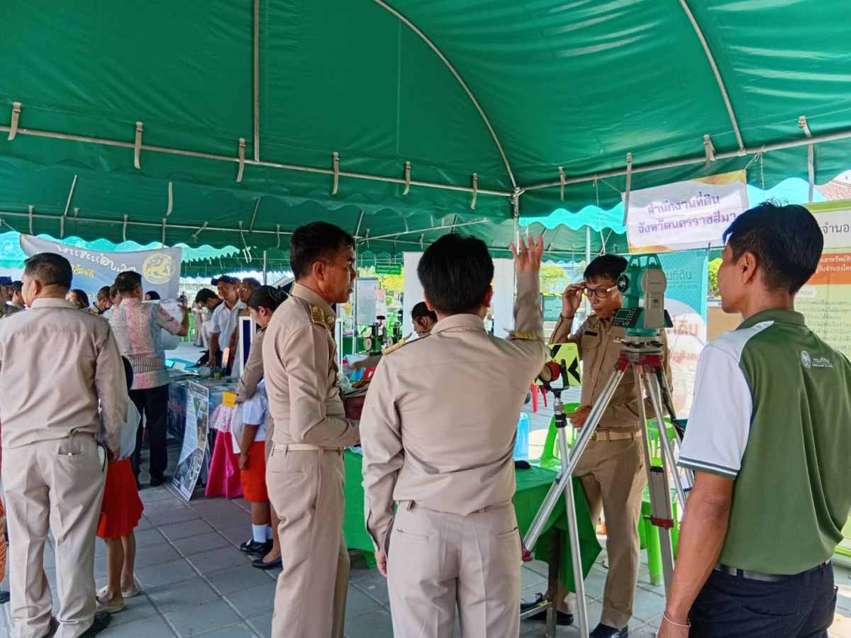 โครงการ "สร้างเสริมความจงรักภักดีต่อสถาบัน บำบัดทุกข์ บำรุงสุข สร้างรอยยิ้มให้ประชาชน" (จังหวัดเคลื่อนที่) อำเภอปักธงชัย ประจำปีงบประมาณ 2568 