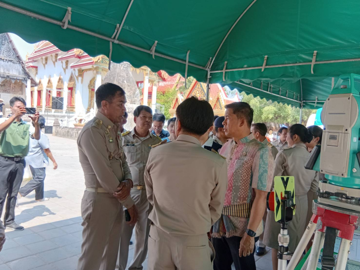 โครงการ "สร้างเสริมความจงรักภักดีต่อสถาบัน บำบัดทุกข์ บำรุงสุข สร้างรอยยิ้มให้ประชาชน" (จังหวัดเคลื่อนที่) อำเภอปักธงชัย ประจำปีงบประมาณ 2568 