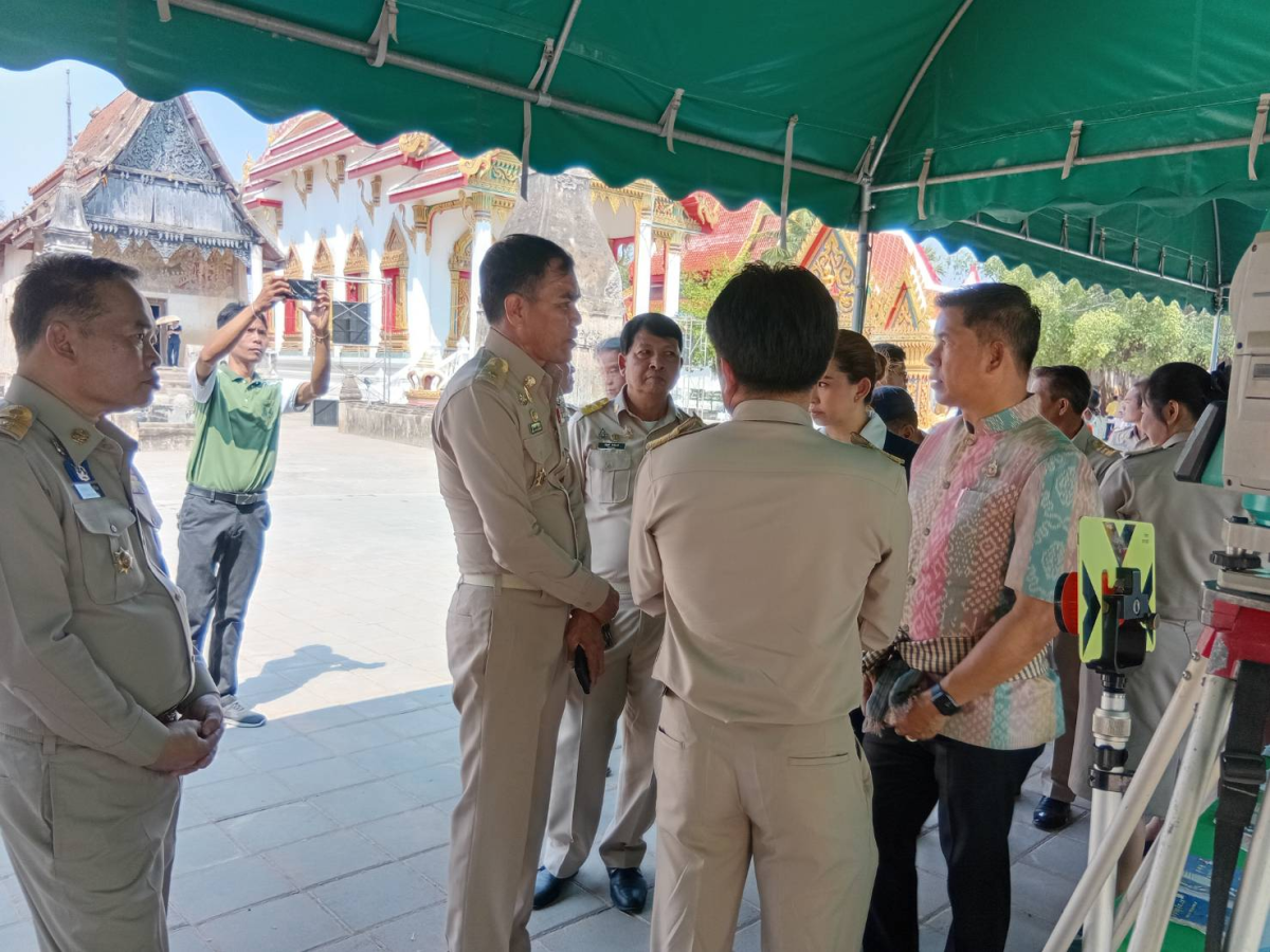 โครงการ "สร้างเสริมความจงรักภักดีต่อสถาบัน บำบัดทุกข์ บำรุงสุข สร้างรอยยิ้มให้ประชาชน" (จังหวัดเคลื่อนที่) อำเภอปักธงชัย ประจำปีงบประมาณ 2568 