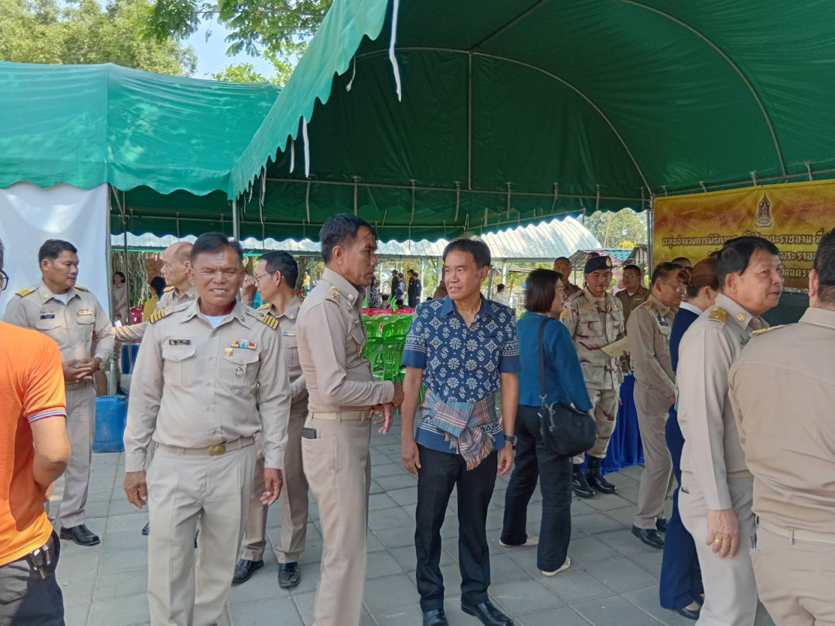 โครงการ "สร้างเสริมความจงรักภักดีต่อสถาบัน บำบัดทุกข์ บำรุงสุข สร้างรอยยิ้มให้ประชาชน" (จังหวัดเคลื่อนที่) อำเภอปักธงชัย ประจำปีงบประมาณ 2568 