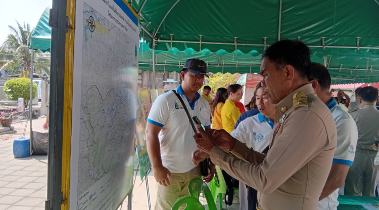 โครงการ "สร้างเสริมความจงรักภักดีต่อสถาบัน บำบัดทุกข์ บำรุงสุข สร้างรอยยิ้มให้ประชาชน" (จังหวัดเคลื่อนที่) อำเภอปักธงชัย ประจำปีงบประมาณ 2568 