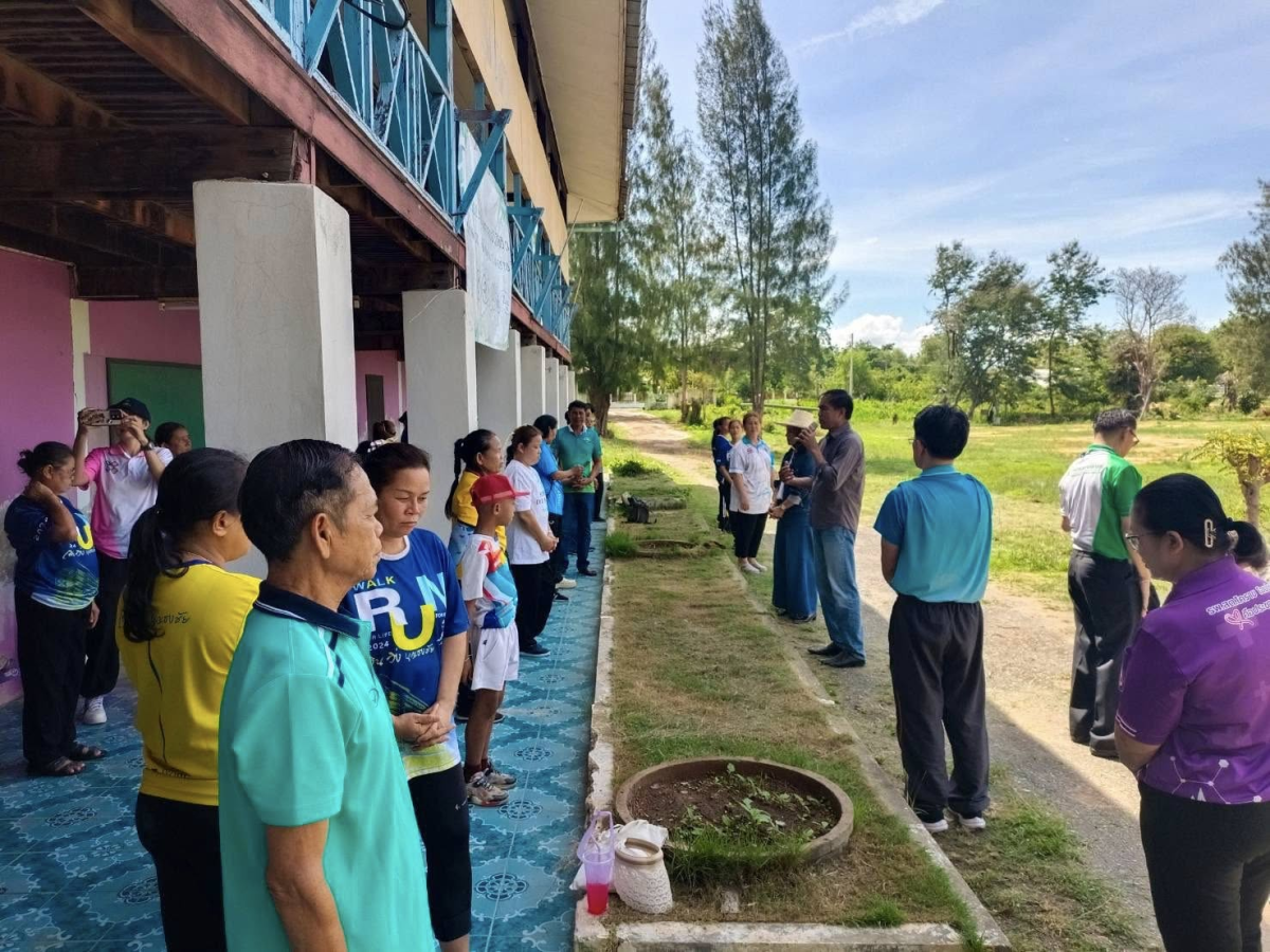 โรงเรียนเวชศาสตร์ชีววิถี เพื่อส่งเสริมการดูแลสุขภาพ