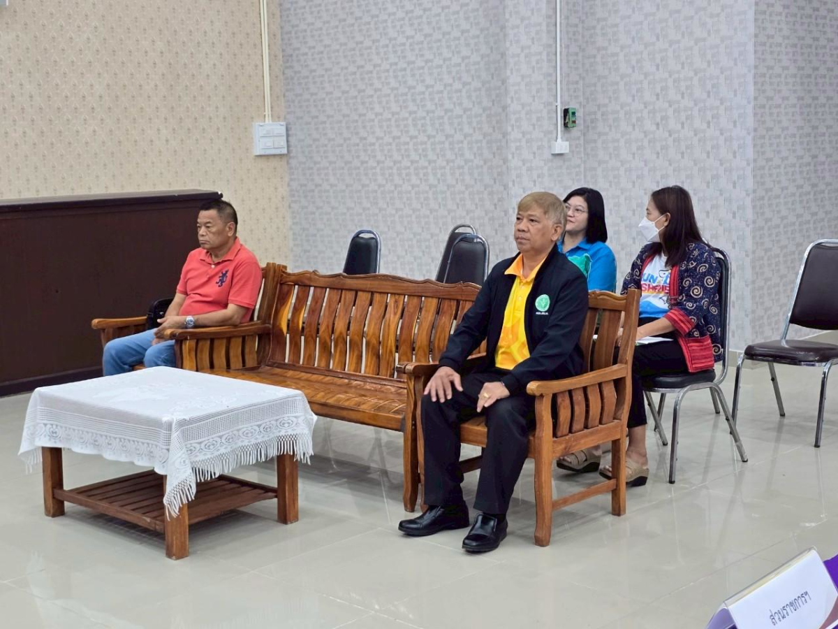เข้าร่วมโครงการป้องกันการทุจริตและประพฤติมิชอบในการปฏิบัติราชการ ประจำปีงบประมาณ พ.ศ.2568