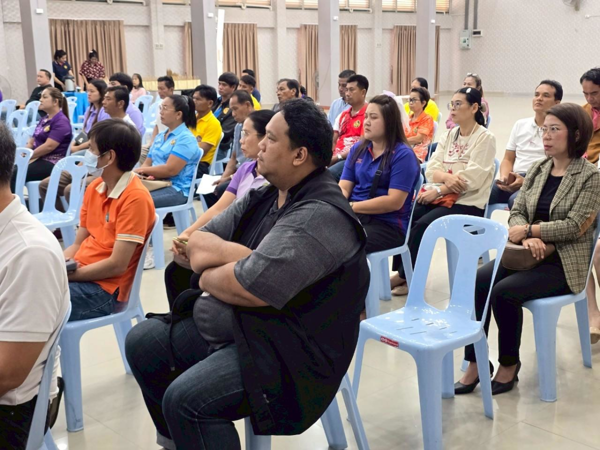 เข้าร่วมโครงการป้องกันการทุจริตและประพฤติมิชอบในการปฏิบัติราชการ ประจำปีงบประมาณ พ.ศ.2568