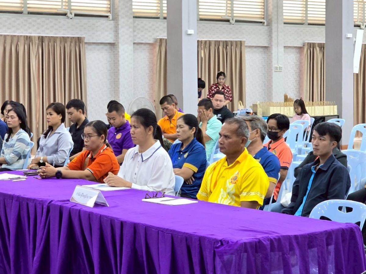 เข้าร่วมโครงการป้องกันการทุจริตและประพฤติมิชอบในการปฏิบัติราชการ ประจำปีงบประมาณ พ.ศ.2568