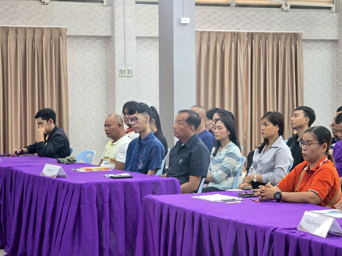 เข้าร่วมโครงการป้องกันการทุจริตและประพฤติมิชอบในการปฏิบัติราชการ ประจำปีงบประมาณ พ.ศ.2568