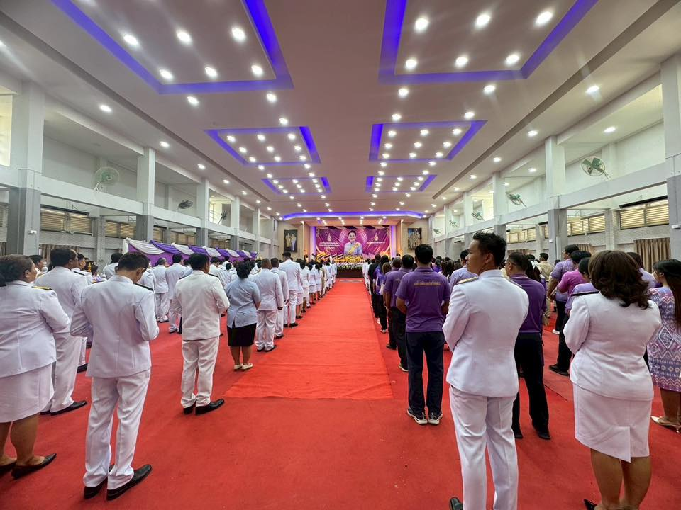 ร่วมกิจกรรมเฉลิมพระเกียรติสมเด็จพระนางเจ้าฯ พระบรมราชินี เนื่องในโอกาสวันเฉลิมพระชนมพรรษา 3 มิถุนายน 2568