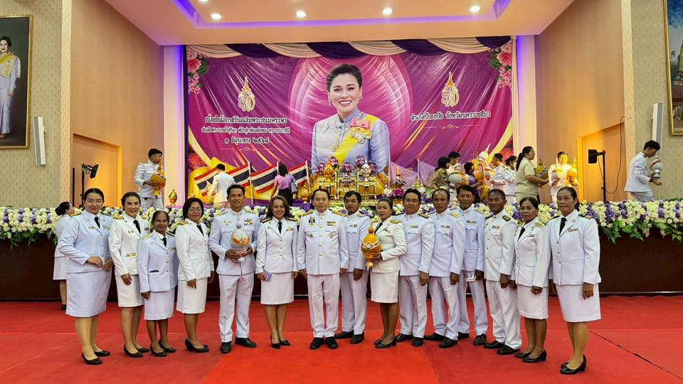 ร่วมกิจกรรมเฉลิมพระเกียรติสมเด็จพระนางเจ้าฯ พระบรมราชินี เนื่องในโอกาสวันเฉลิมพระชนมพรรษา 3 มิถุนายน 2568