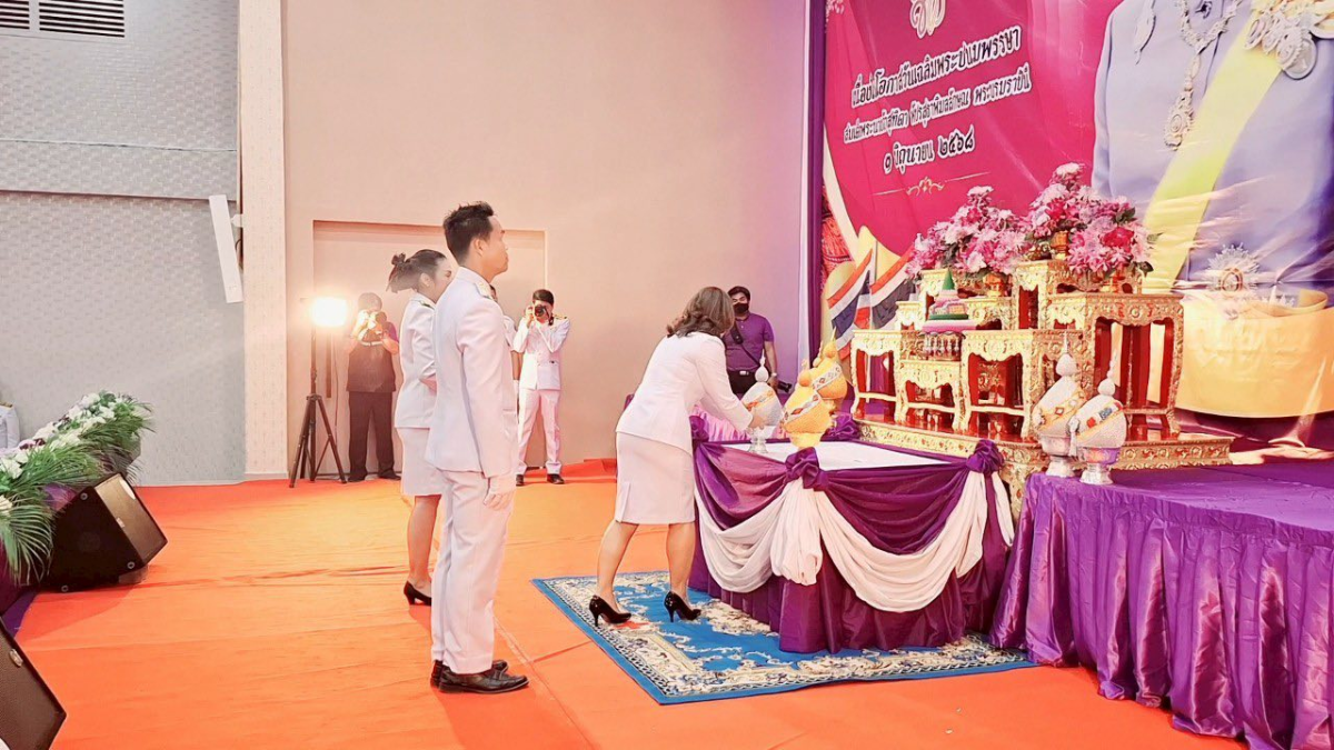 ร่วมกิจกรรมเฉลิมพระเกียรติสมเด็จพระนางเจ้าฯ พระบรมราชินี เนื่องในโอกาสวันเฉลิมพระชนมพรรษา 3 มิถุนายน 2568