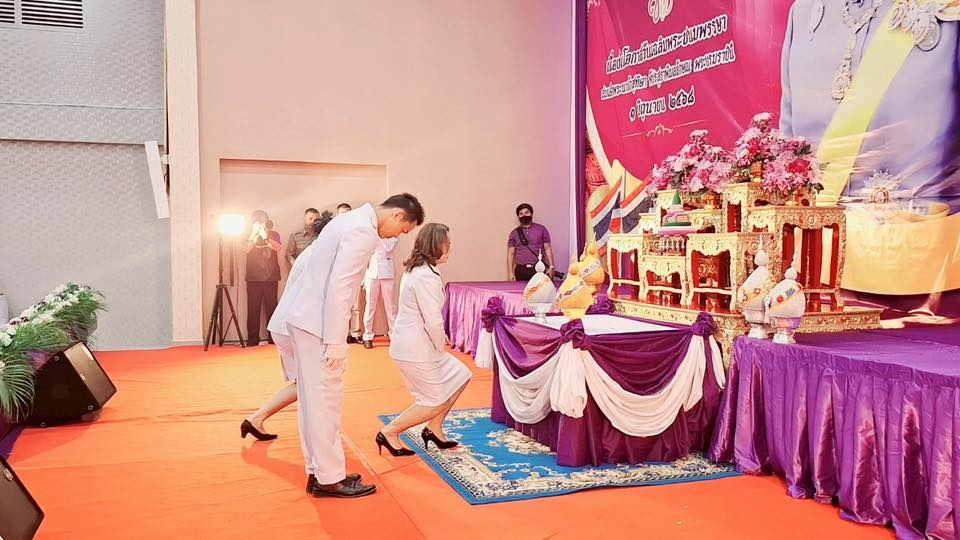 ร่วมกิจกรรมเฉลิมพระเกียรติสมเด็จพระนางเจ้าฯ พระบรมราชินี เนื่องในโอกาสวันเฉลิมพระชนมพรรษา 3 มิถุนายน 2568