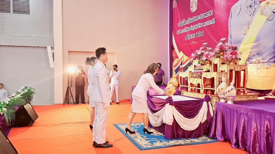 ร่วมกิจกรรมเฉลิมพระเกียรติสมเด็จพระนางเจ้าฯ พระบรมราชินี เนื่องในโอกาสวันเฉลิมพระชนมพรรษา 3 มิถุนายน 2568